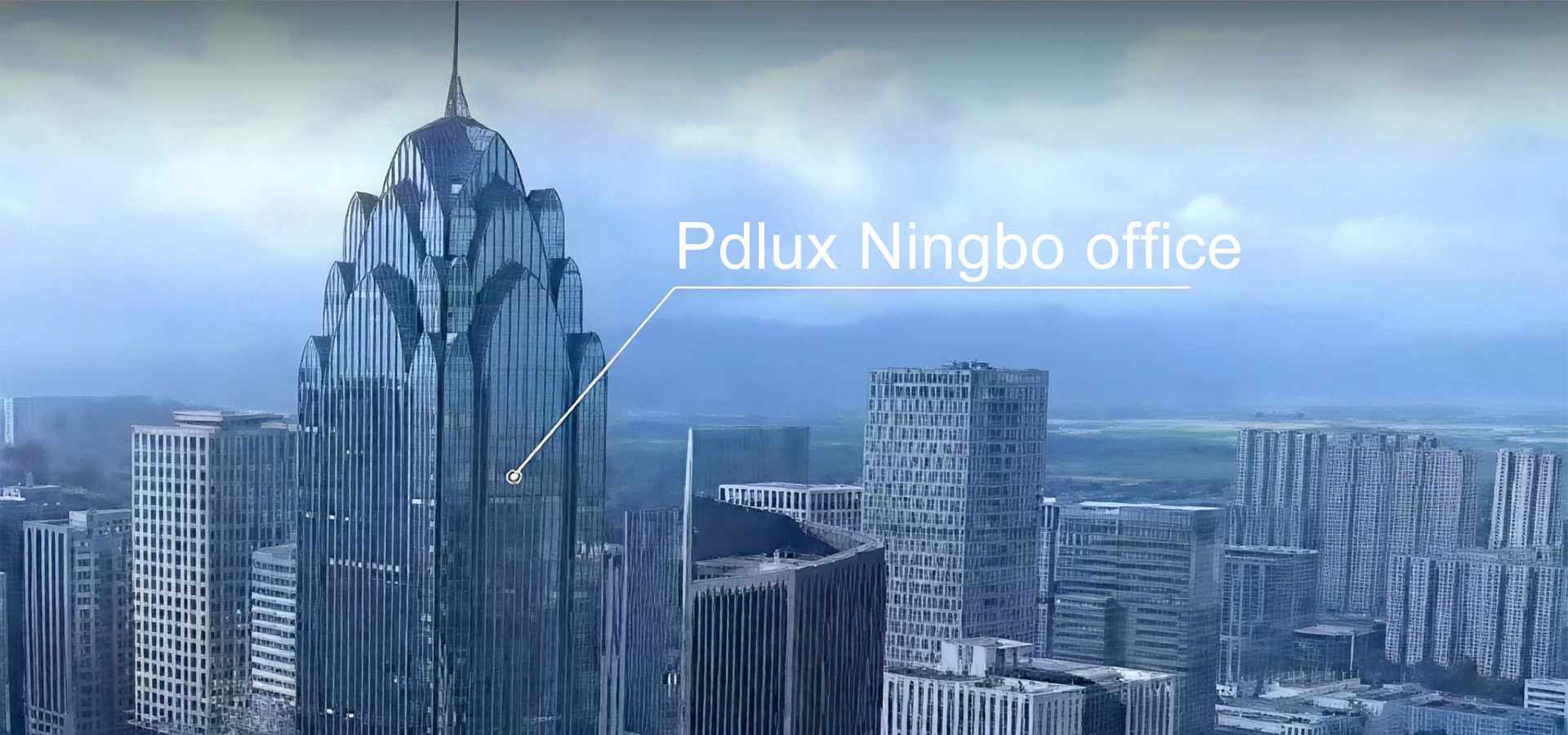 Pdlux Ningbo biuras